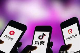 江南app在线登录官网下载截图4